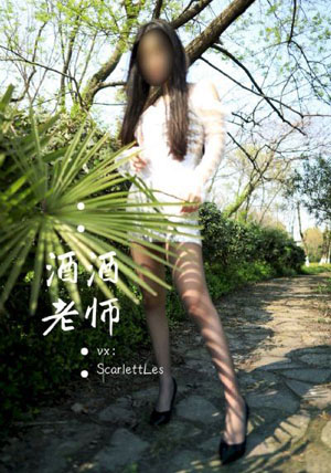 女性不安全感时刻_高清免费观看韩国