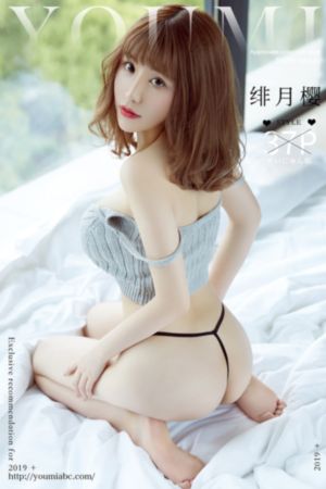 亚洲人成网77777香蕉_4K免费观看最新