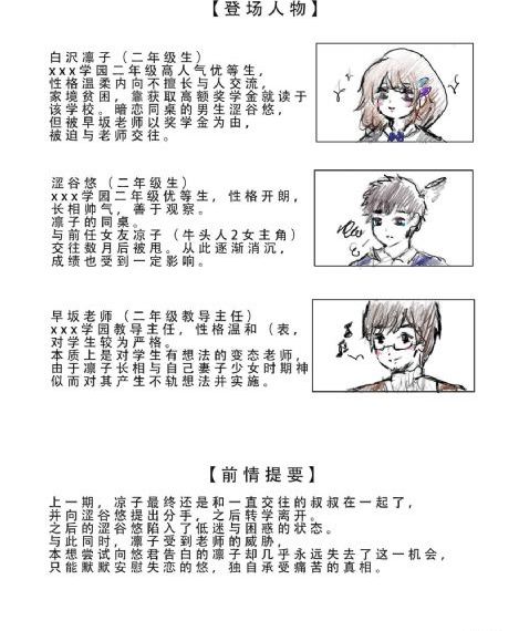 yw5539龙物免_DVD电影全集观看