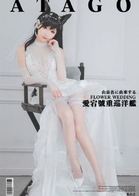 欧美美女爱爱_国产剧全集在线观看